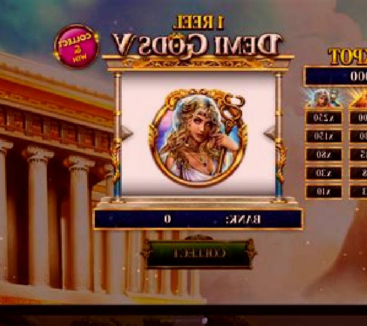 1 Reel - Demi Gods 6 online slot