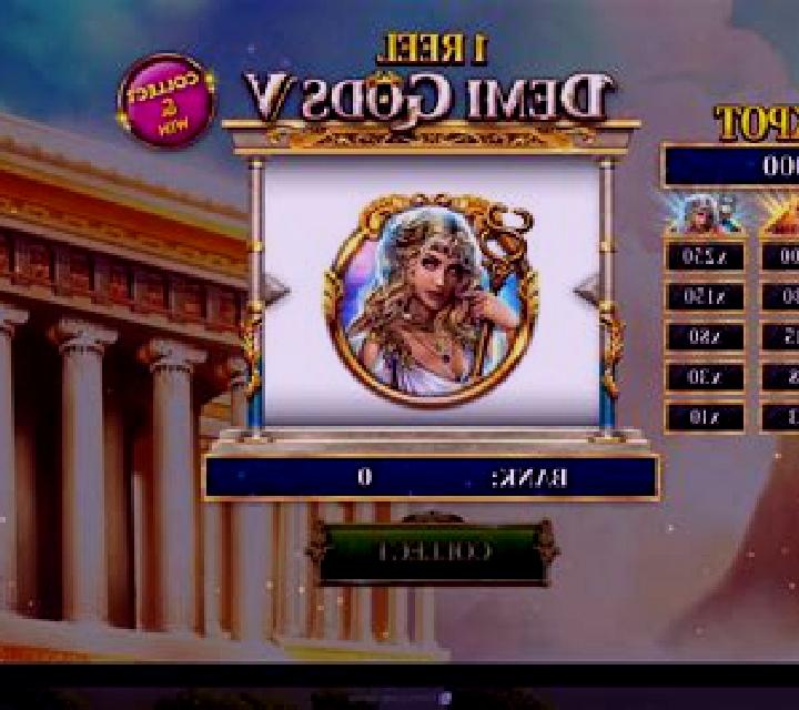 1 Reel - Demi Gods 7 slot