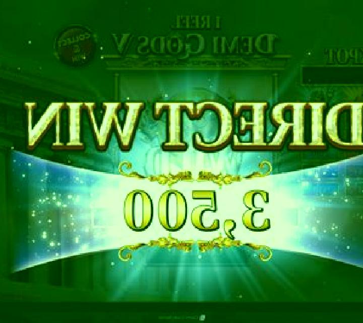 1 Reel Demi Gods III online slot