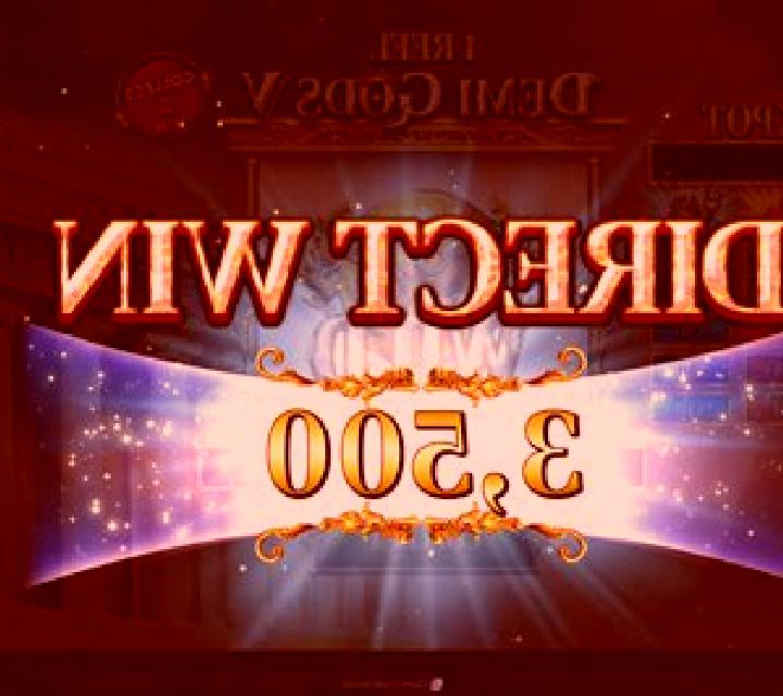 1 Reel Demi Gods III slot machine