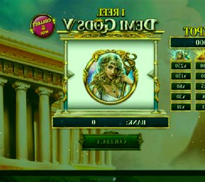 1 Reel - Demi Gods V slot game