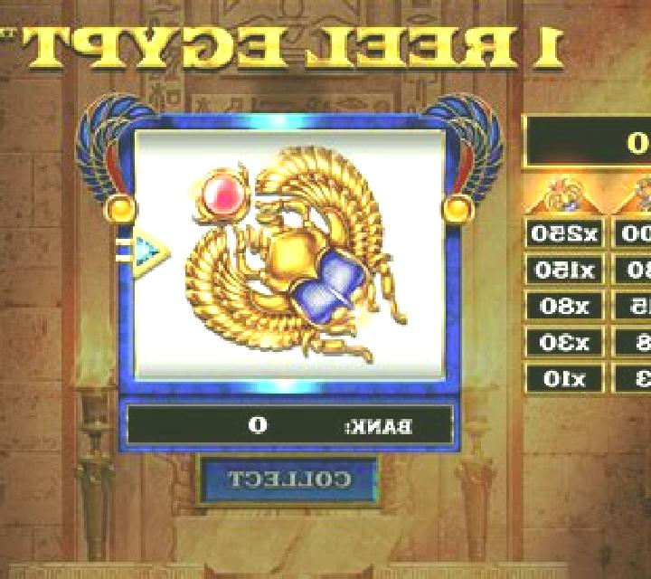 1 Reel Egypt online slot