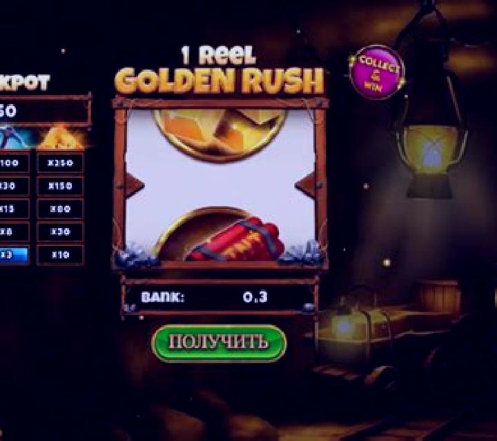 1 Reel Golden Rush slot