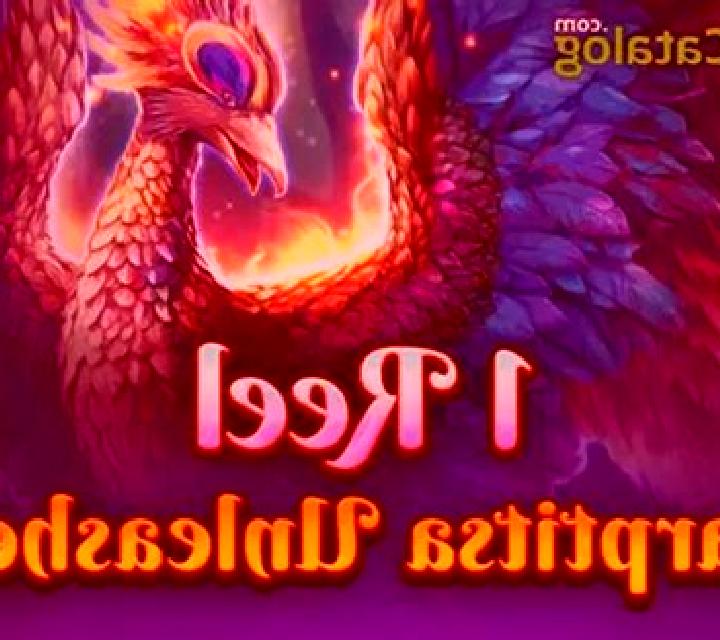 1 Reel Jarptitsa Unleashed slot