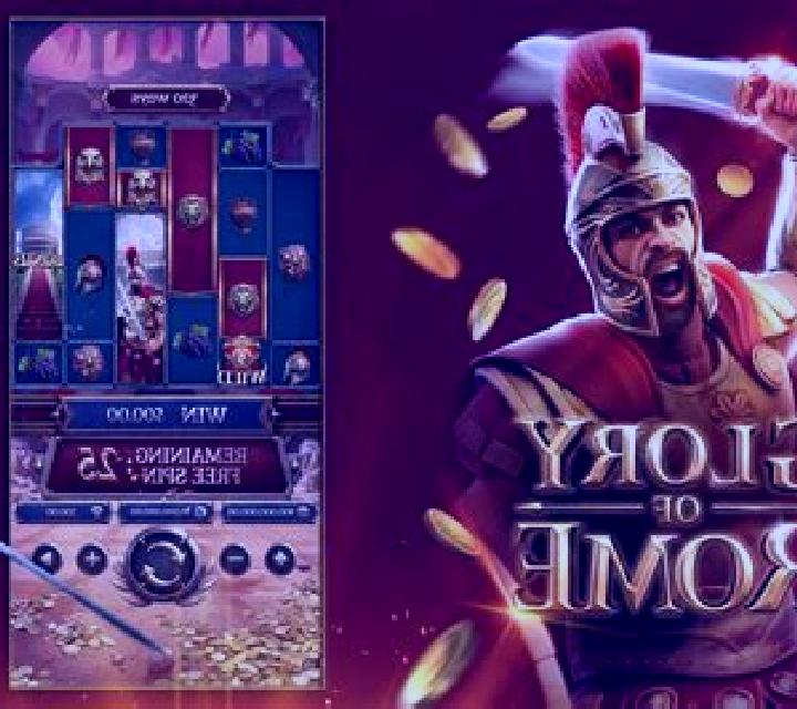 1 Reel - Queen of Rome slot machine