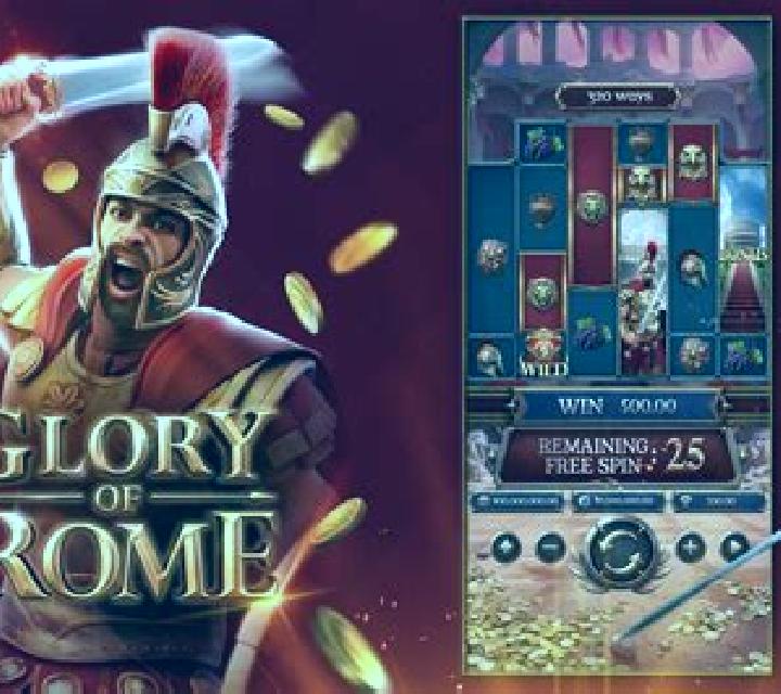 1 Reel - Queen of Rome slot