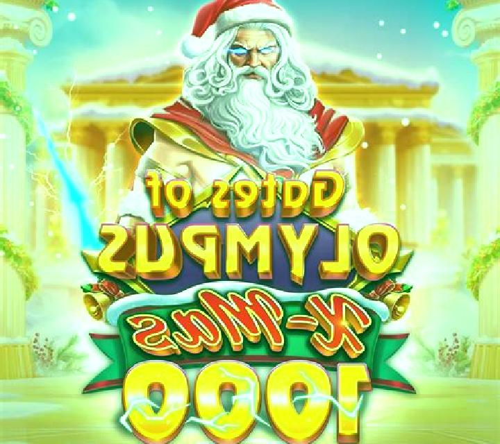 1 Reel Xmas slot game