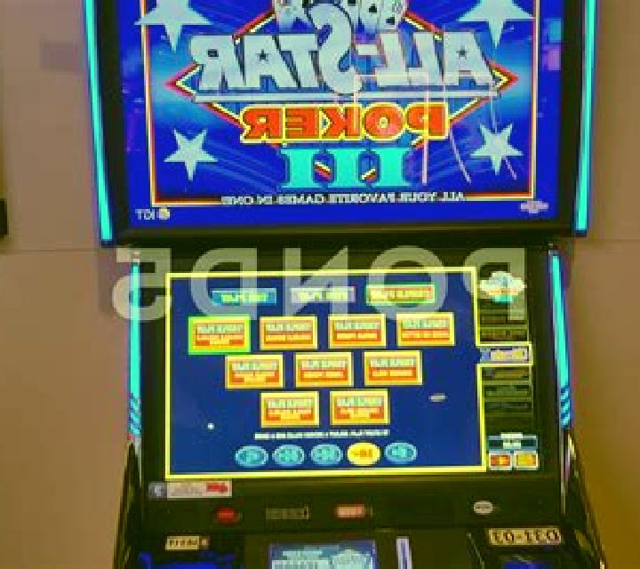 1-Shot Star slot machine