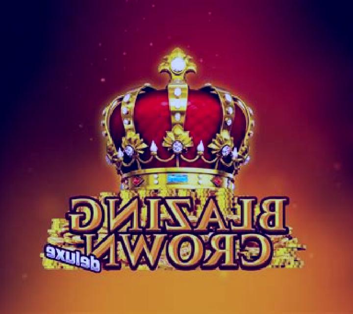 10 Blazing Treasures online slot