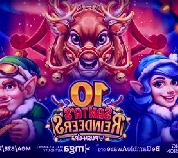 10 Santa’s Reindeers online slot