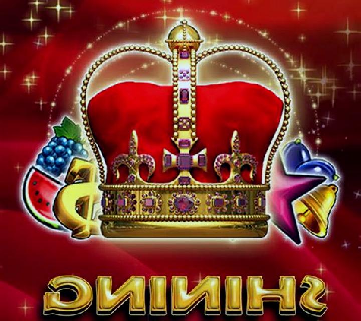 10 Shining Roll online slot