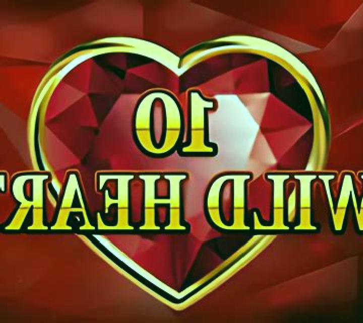 10 Wild Heart slot