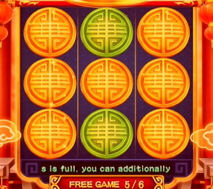 100 Dragons (3x3) slot machine