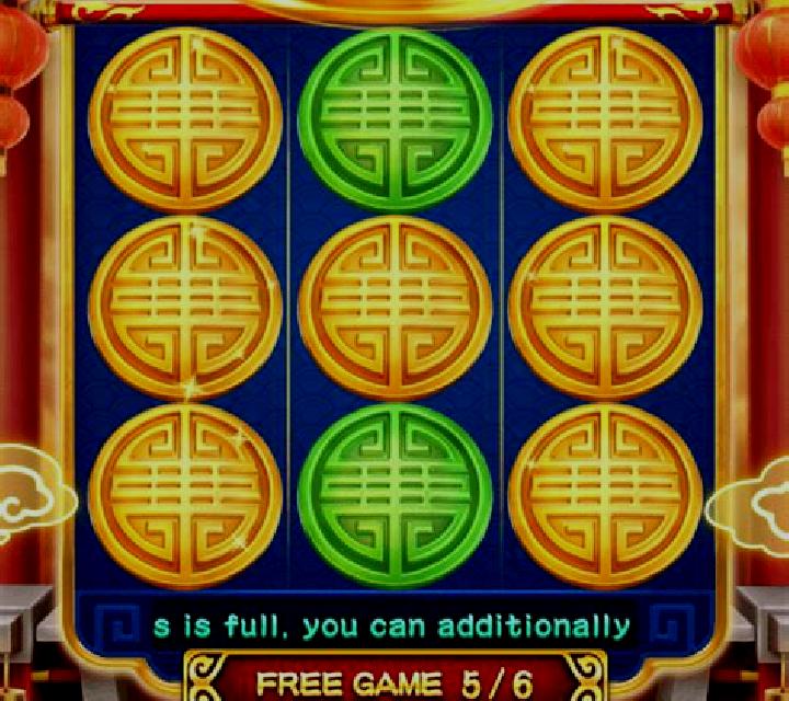 100 Dragons (3x3) slot