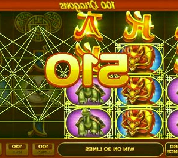 100 Dragons slot