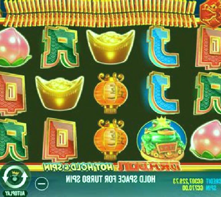 100 Hold Hot Hold and Win slot game