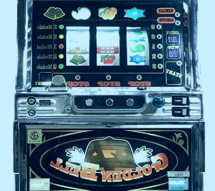 100 Lucky Bell slot machine