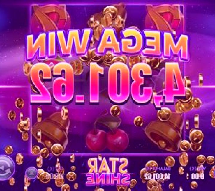 100 Mega Shine slot machine