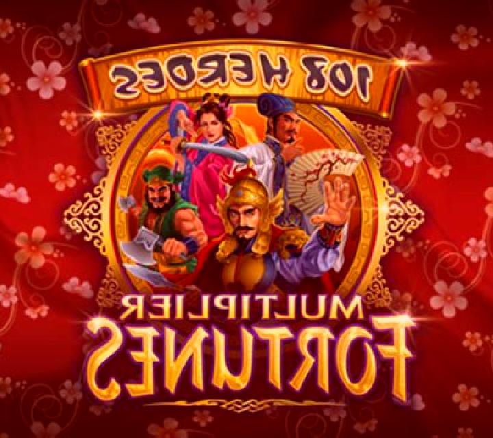 108 Heroes Multiplier Fortunes online slot