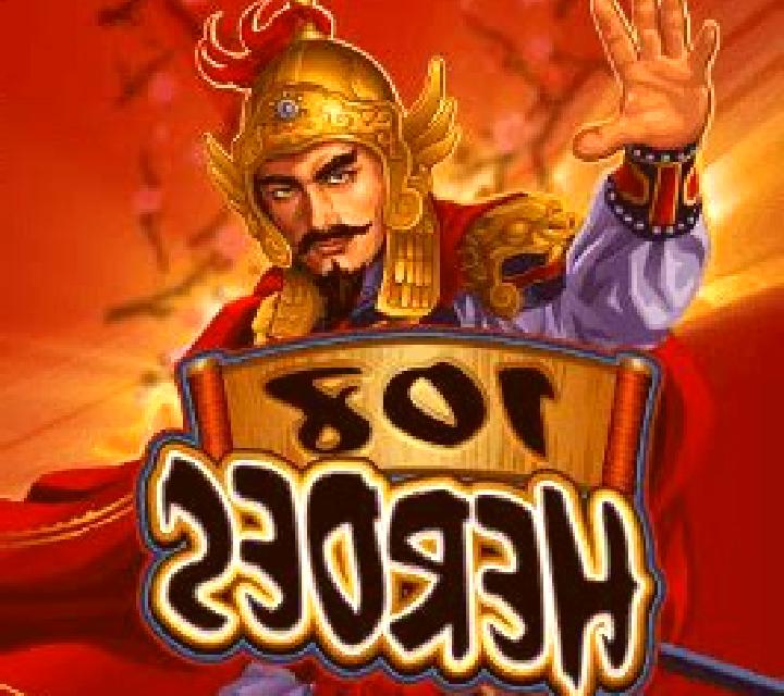 108 Heroes (Virtual Tech) slot machine
