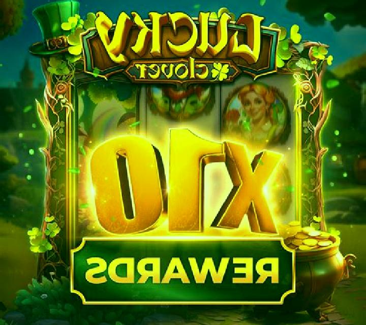 10x Minimum Lucky Clover slot machine