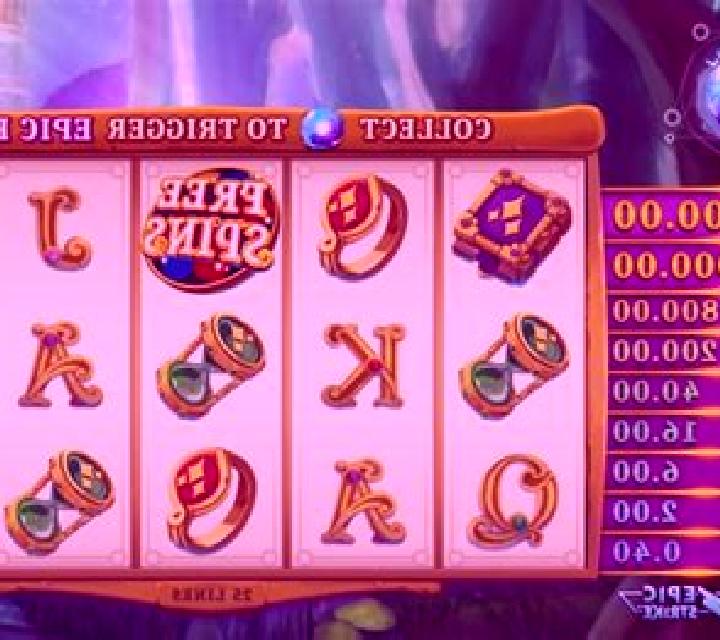 11 Enchanting Relics slot