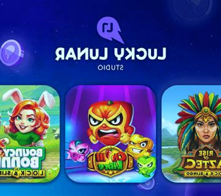 12 Animals (Nucleus Gaming) slot game