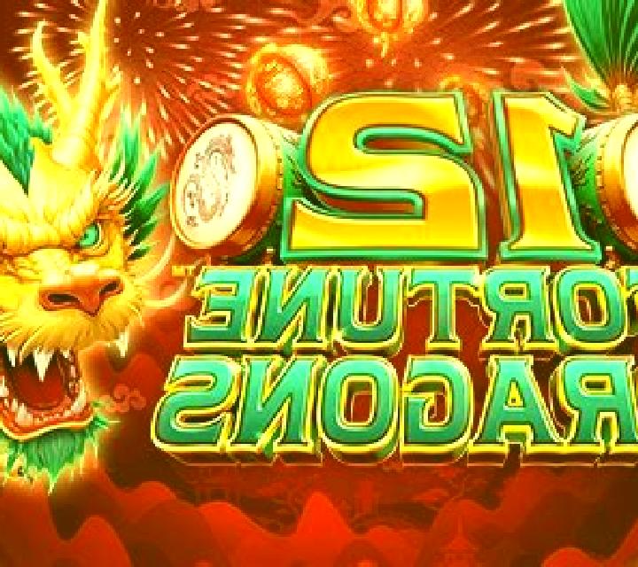 12 Fortune Dragons slot