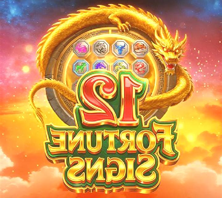 12 Fortune Signs online slot