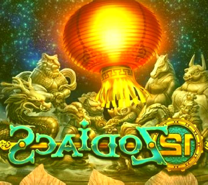 12 Zodiacs slot machine
