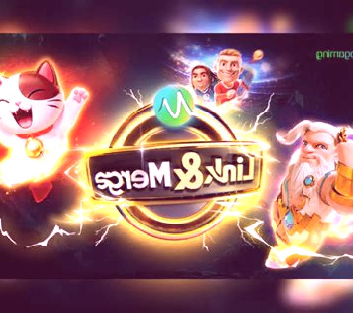123 Soccer Link&Merge slot