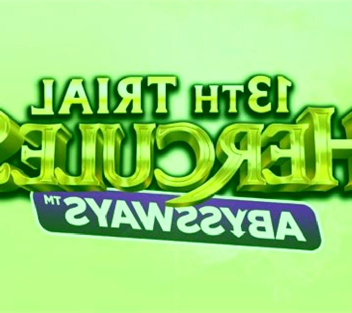 13th Trial Hercules Abyssways slot game