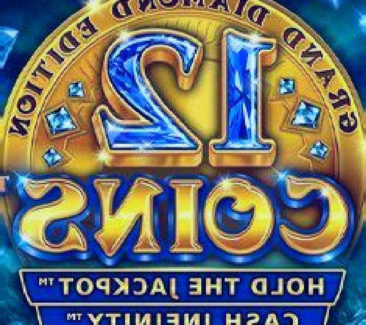 15 Coins Grand Diamond Edition slot game