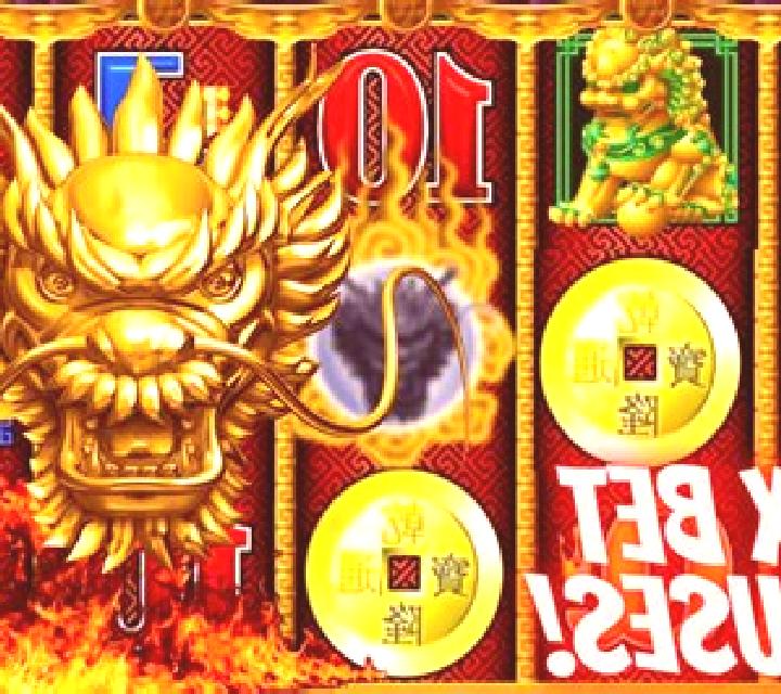 15 Dragon coins online slot