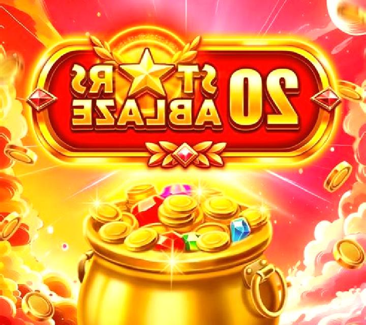 15 Stars Ablaze slot game