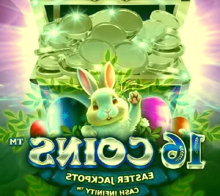 16 Coins Grand Platinum Edition slot game