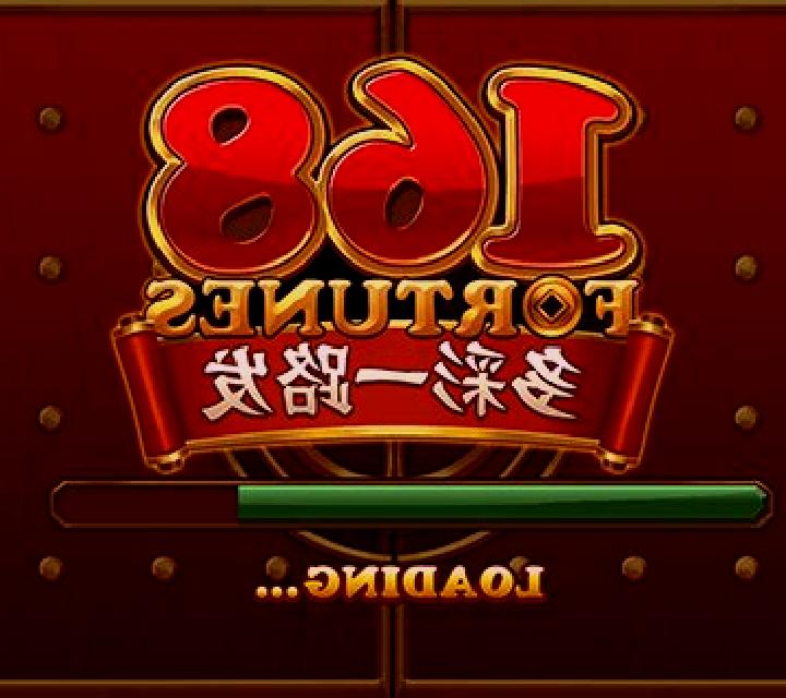 168 Fortunes slot