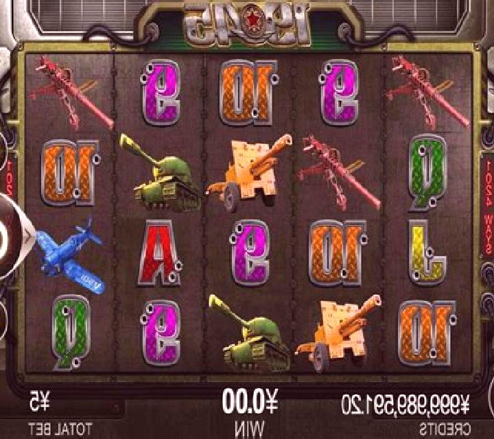 1945 slot