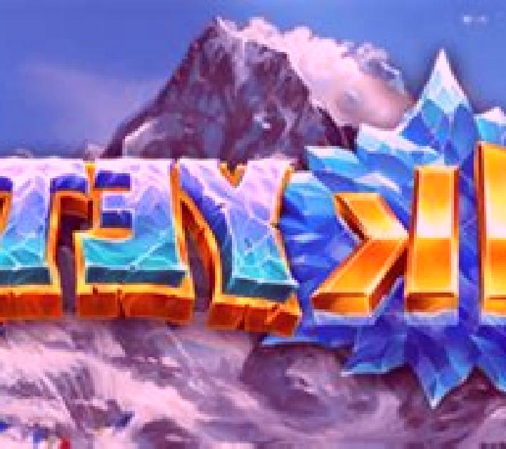 1k Yeti slot game