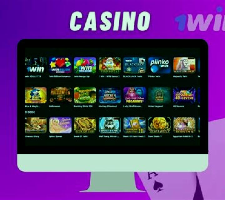 1Win Shuttle online slot
