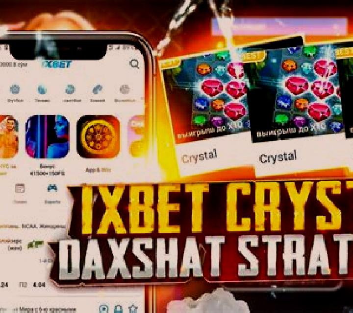 1xbet Crystal slot