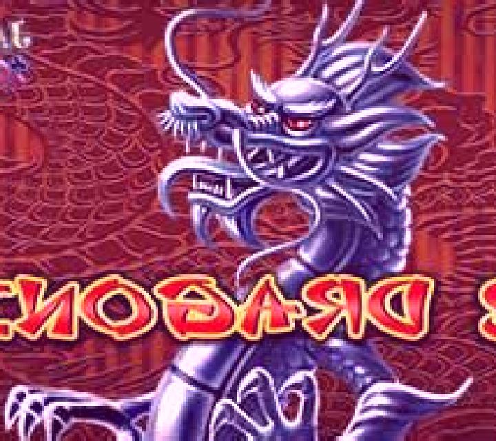 2 Dragons slot