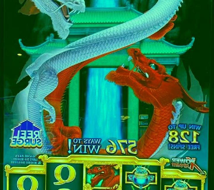 2 Powerful Dragons slot machine