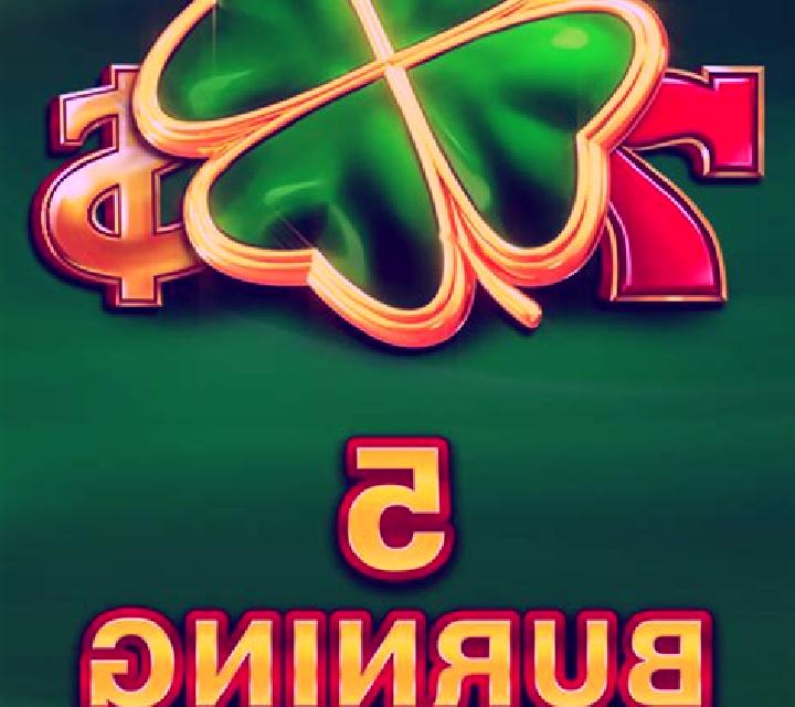 20 Burning Clover slot game