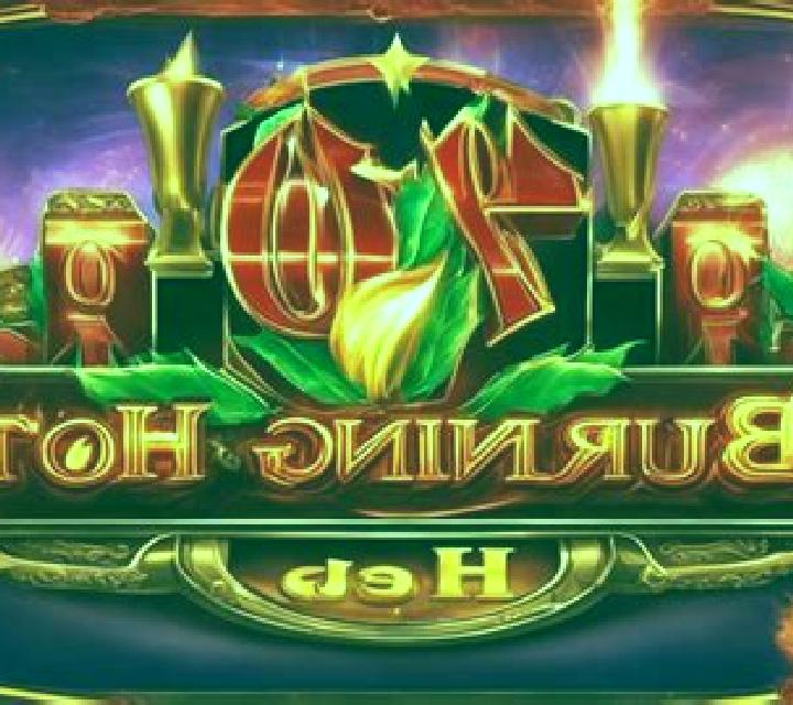 20 Burning Hot (EGT Digital) slot game