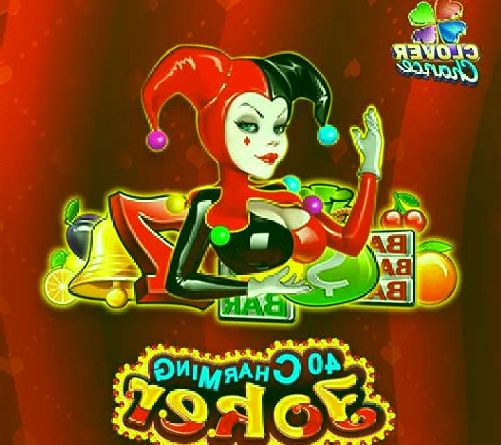20 Charming Joker (EGT Digital) online slot