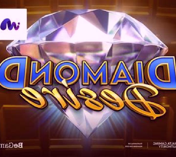 20 Hot Diamond Desire online slot