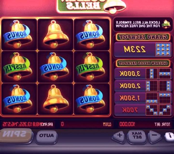 20 Lucky Bell online slot