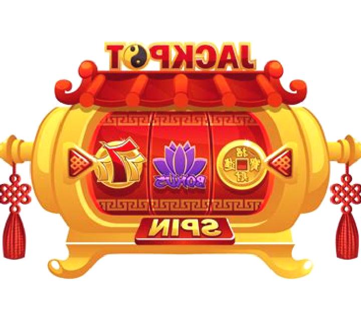 20 Mega slot game