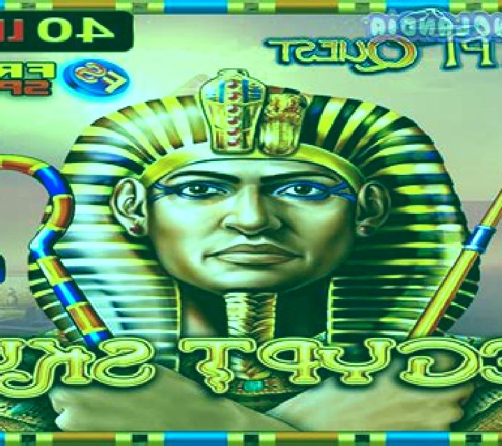 20 Super Hot Egypt Quest slot machine
